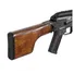 Кулемет страйкбольний CYMA CM.052S RPK-S 6 мм Фото 3